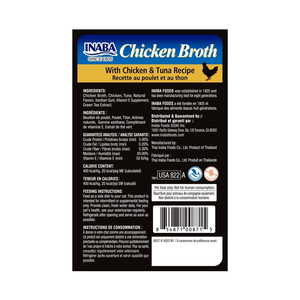 Inaba Sachet Chicken Broth Atún - Imagen 3