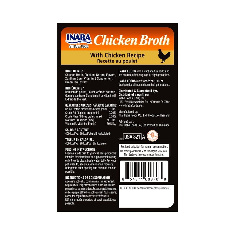 Inaba Sachet Chicken Broth Pollo - Imagen 3